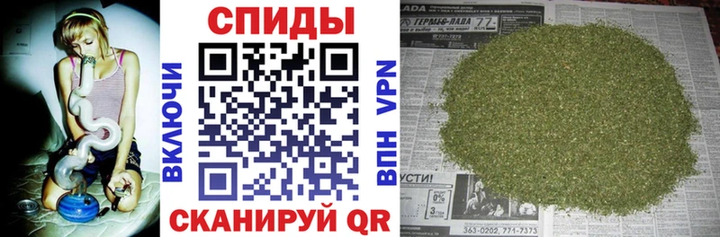 БУТИРАТ оксибутират  Власиха 