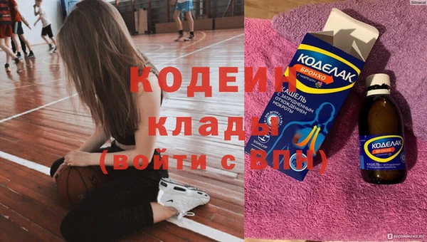 mdpv Пыталово
