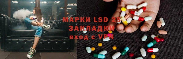 гашик Абдулино
