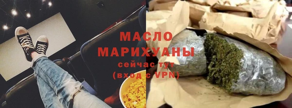 mdpv Пыталово