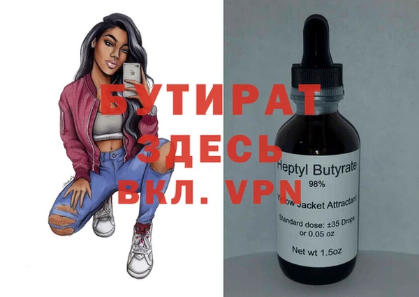 mdpv Пыталово