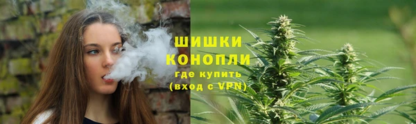 экстази Кущёвская