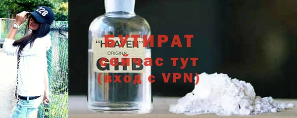 mdpv Пыталово