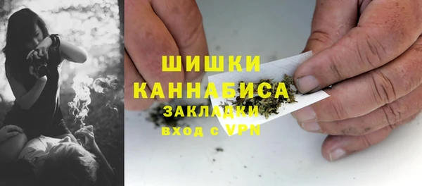 гашик Абдулино