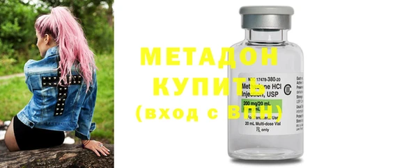 mdpv Пыталово