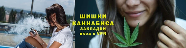 гашик Абдулино