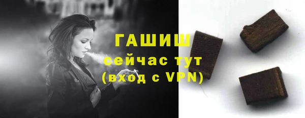 кокаин колумбия Александровское