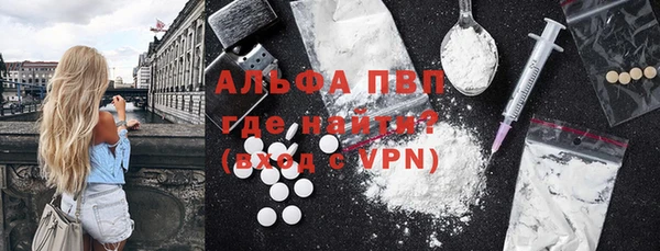 гашик Абдулино