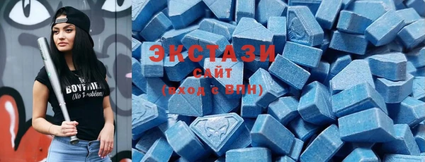дурь Радужный