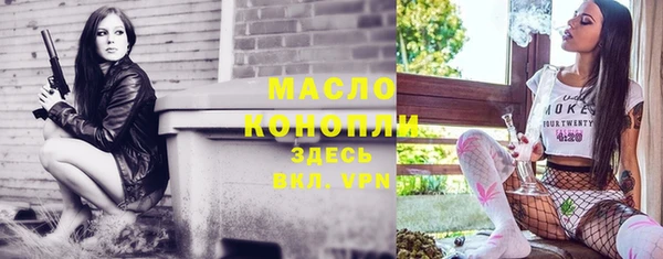 гашик Абдулино