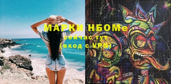 гашик Абдулино