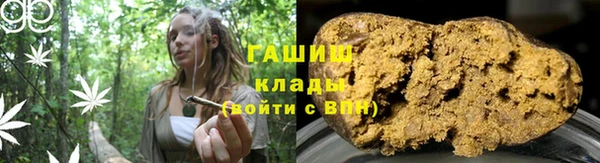 кокаин колумбия Александровское