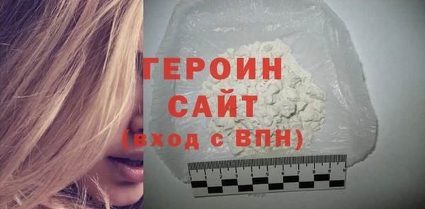 гашик Абдулино