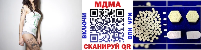 купить   Власиха  МДМА VHQ 