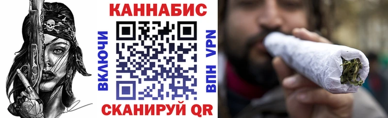 Бошки Шишки семена  дарнет шоп  Власиха 